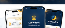Download the LameaBus app now